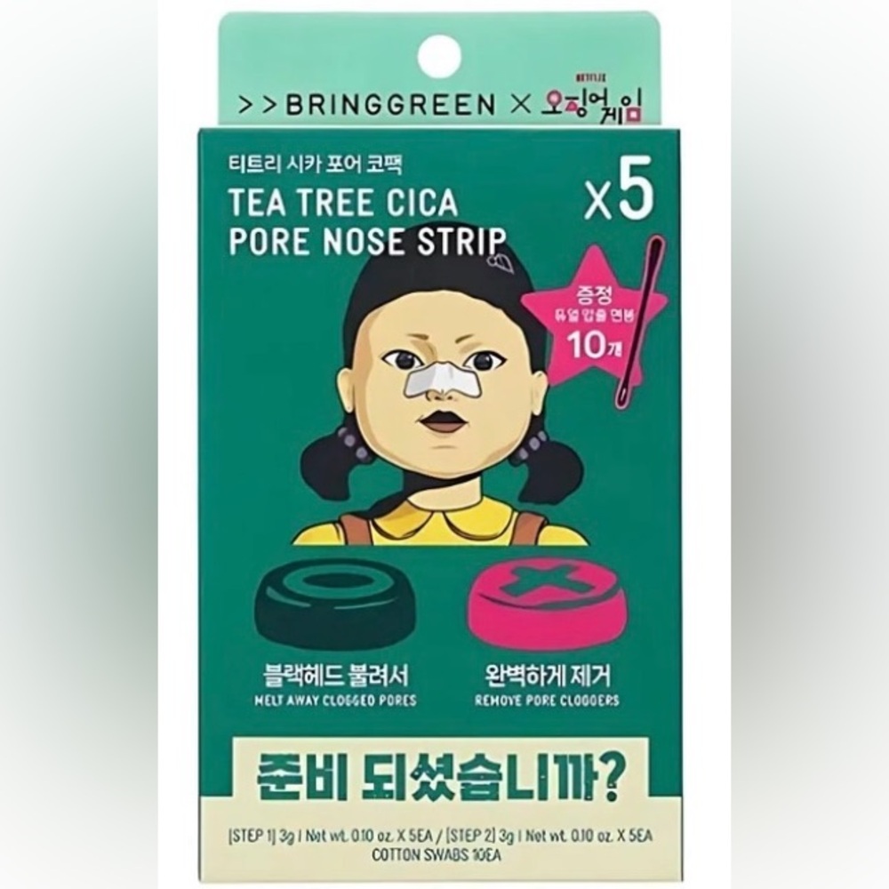 Tea Tree Cica Pore Nose Strips